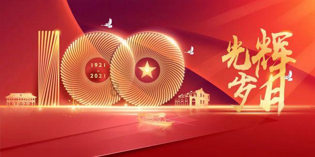 快乐问答,蜗牛乐园——