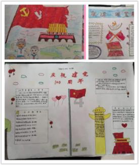 这是什么鸟蛋??- 专业有问必答平台